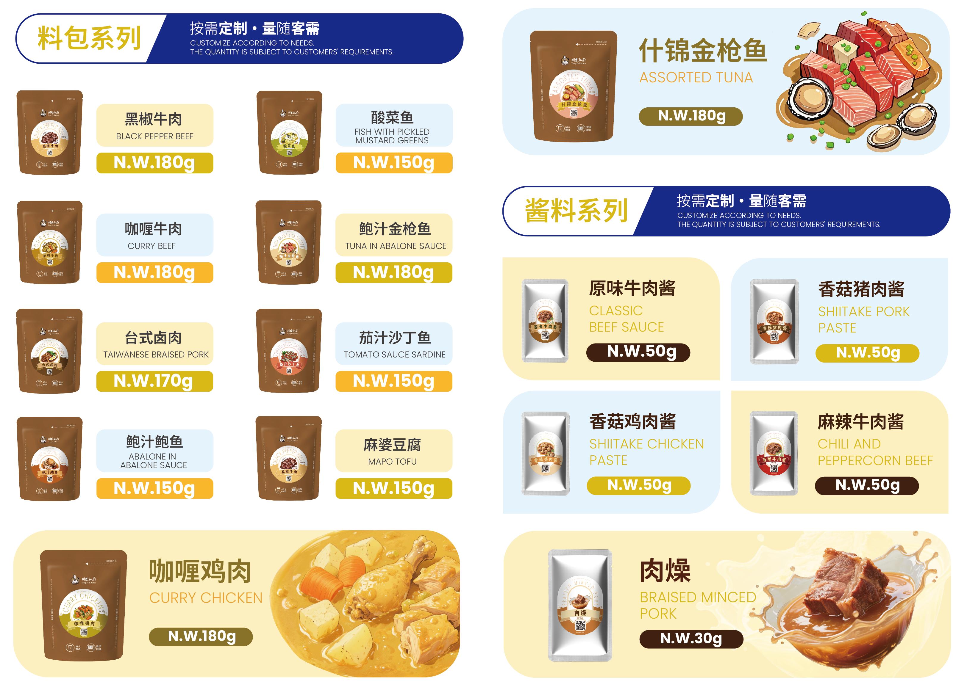 k8·凯发天生赢家·一触即发(中国区)官方网站