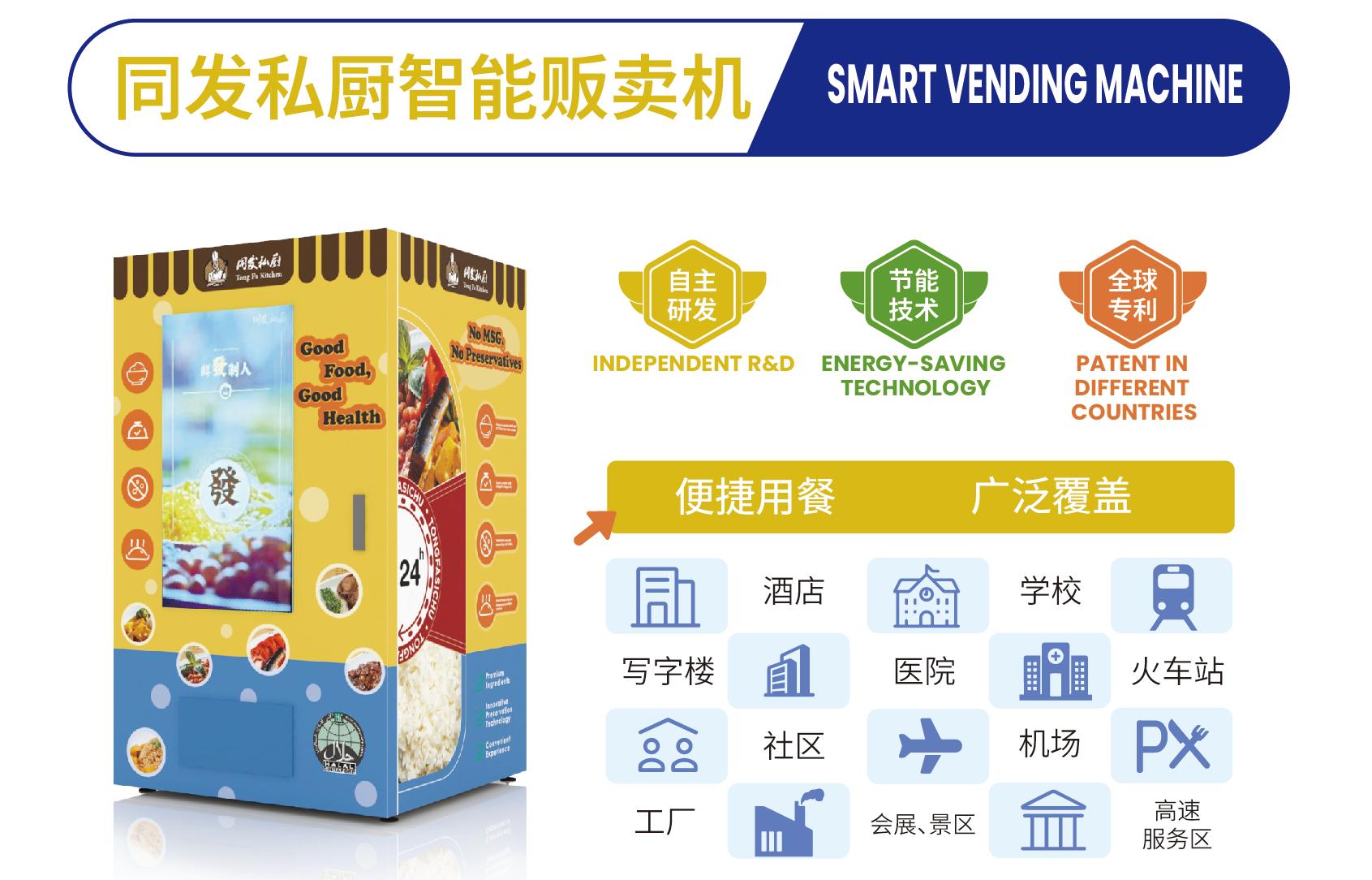 k8·凯发天生赢家·一触即发(中国区)官方网站