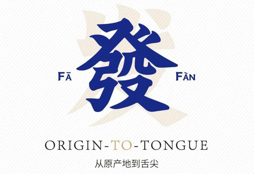 k8·凯发天生赢家·一触即发(中国区)官方网站