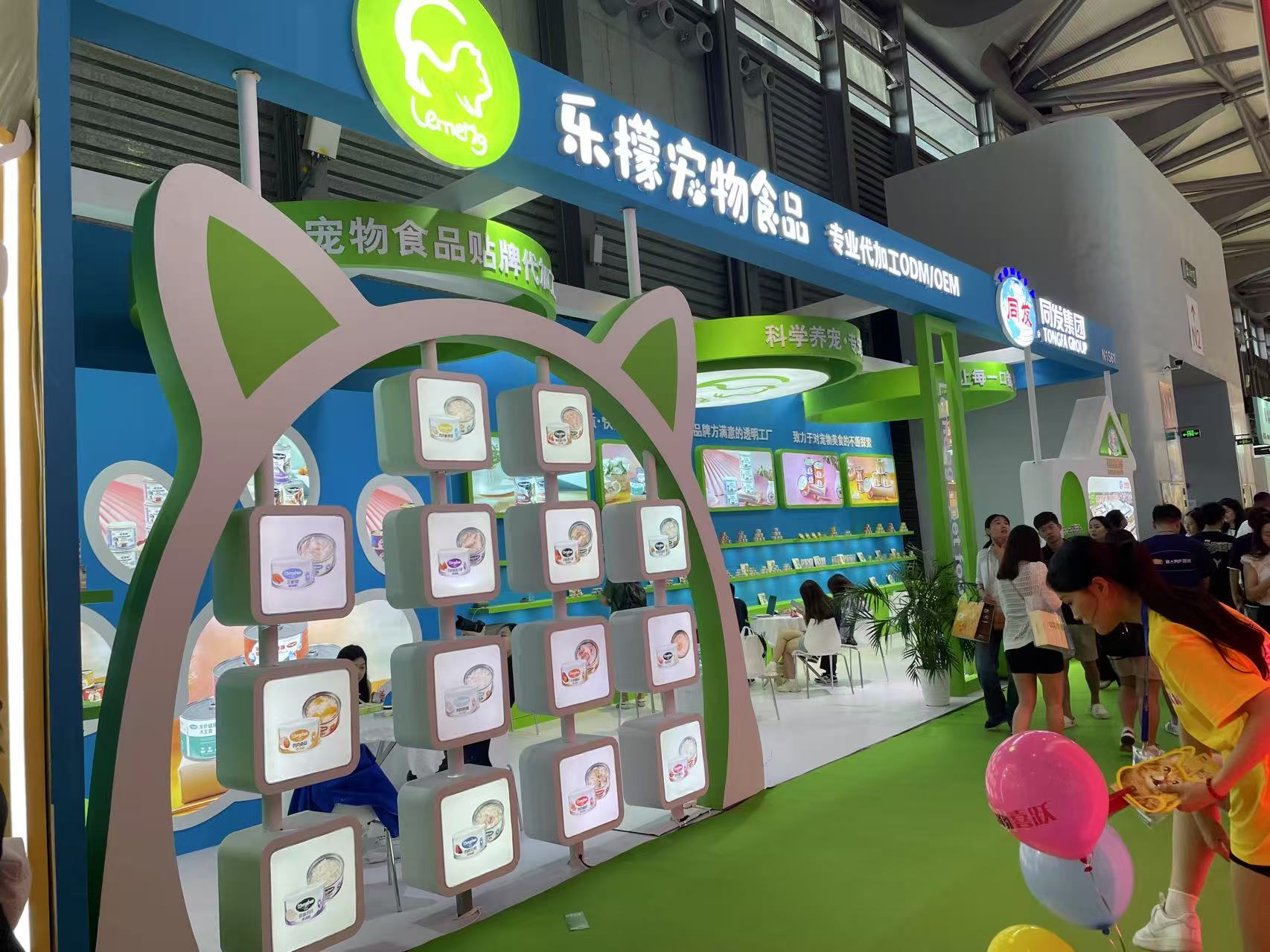 k8·凯发天生赢家·一触即发(中国区)官方网站