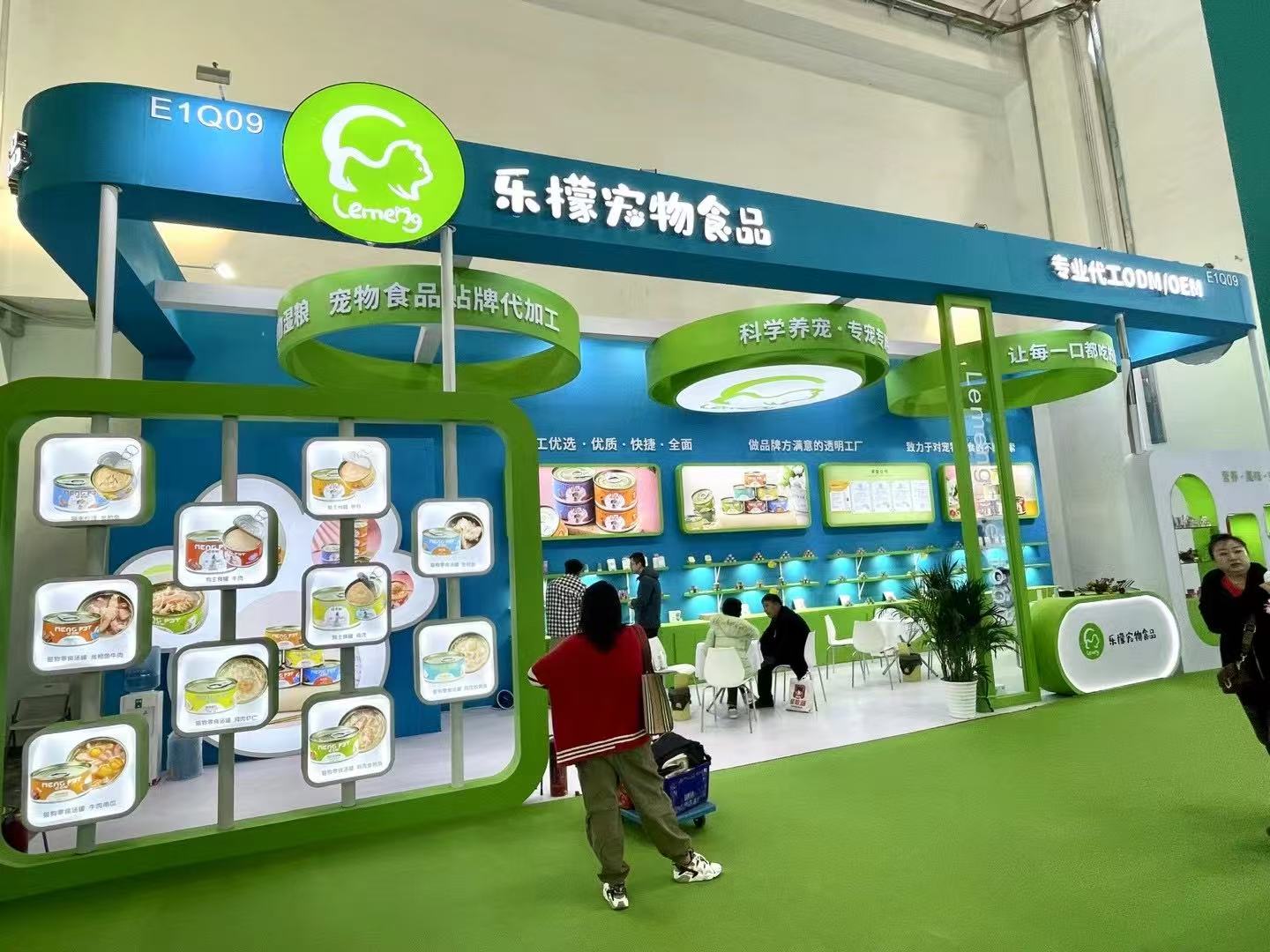 k8·凯发天生赢家·一触即发(中国区)官方网站