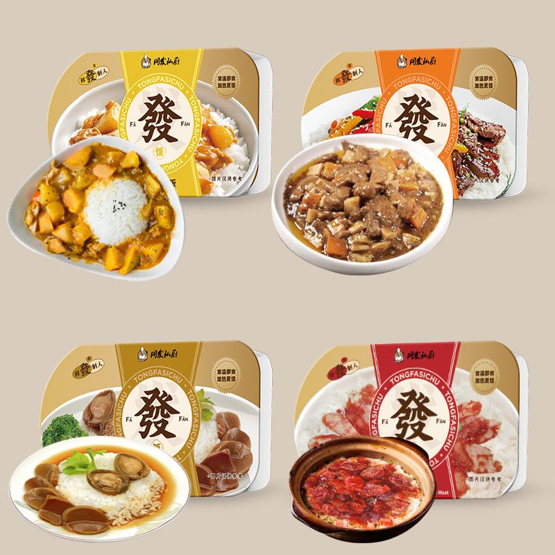 k8·凯发天生赢家·一触即发(中国区)官方网站