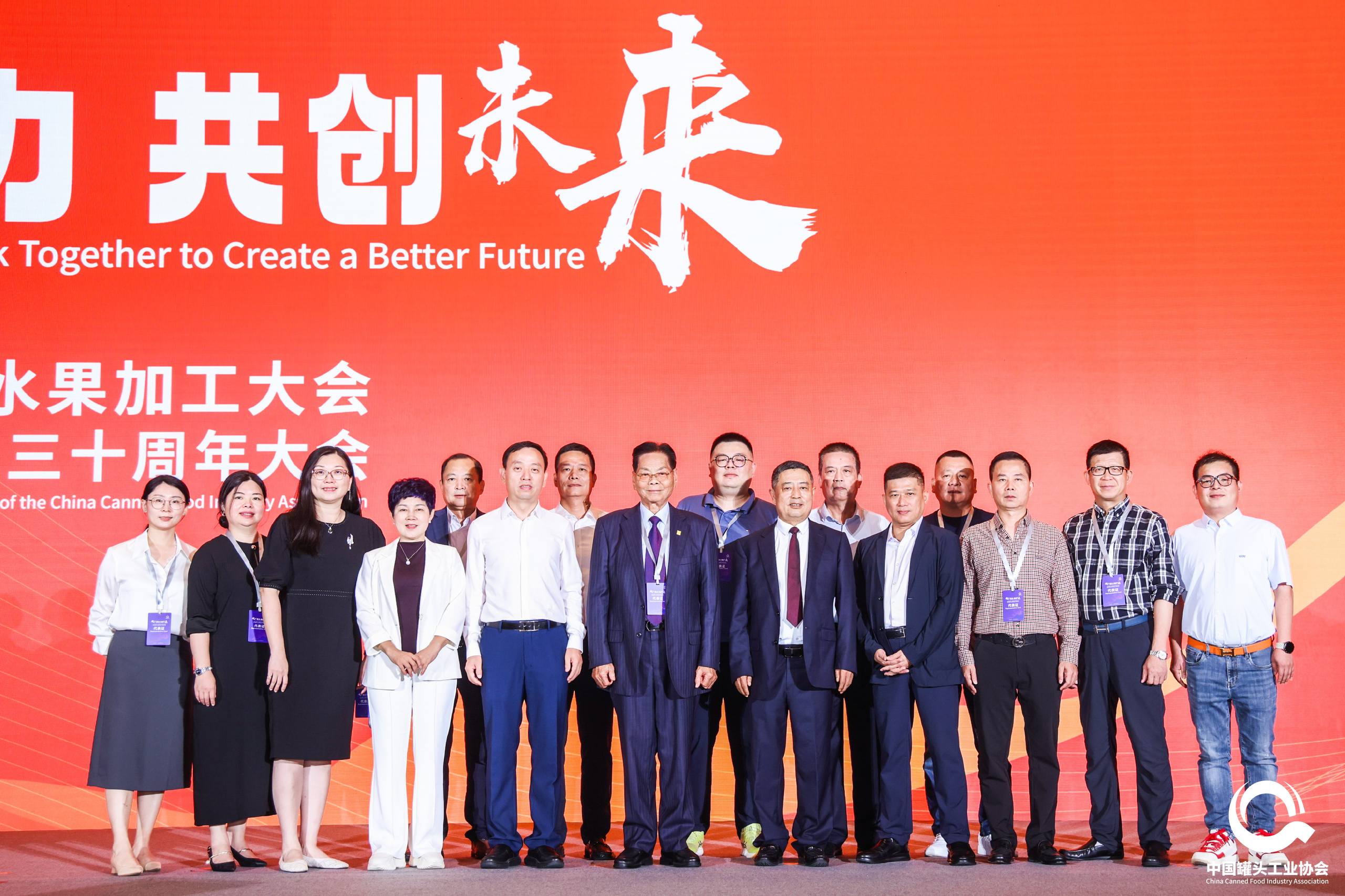 k8·凯发天生赢家·一触即发(中国区)官方网站