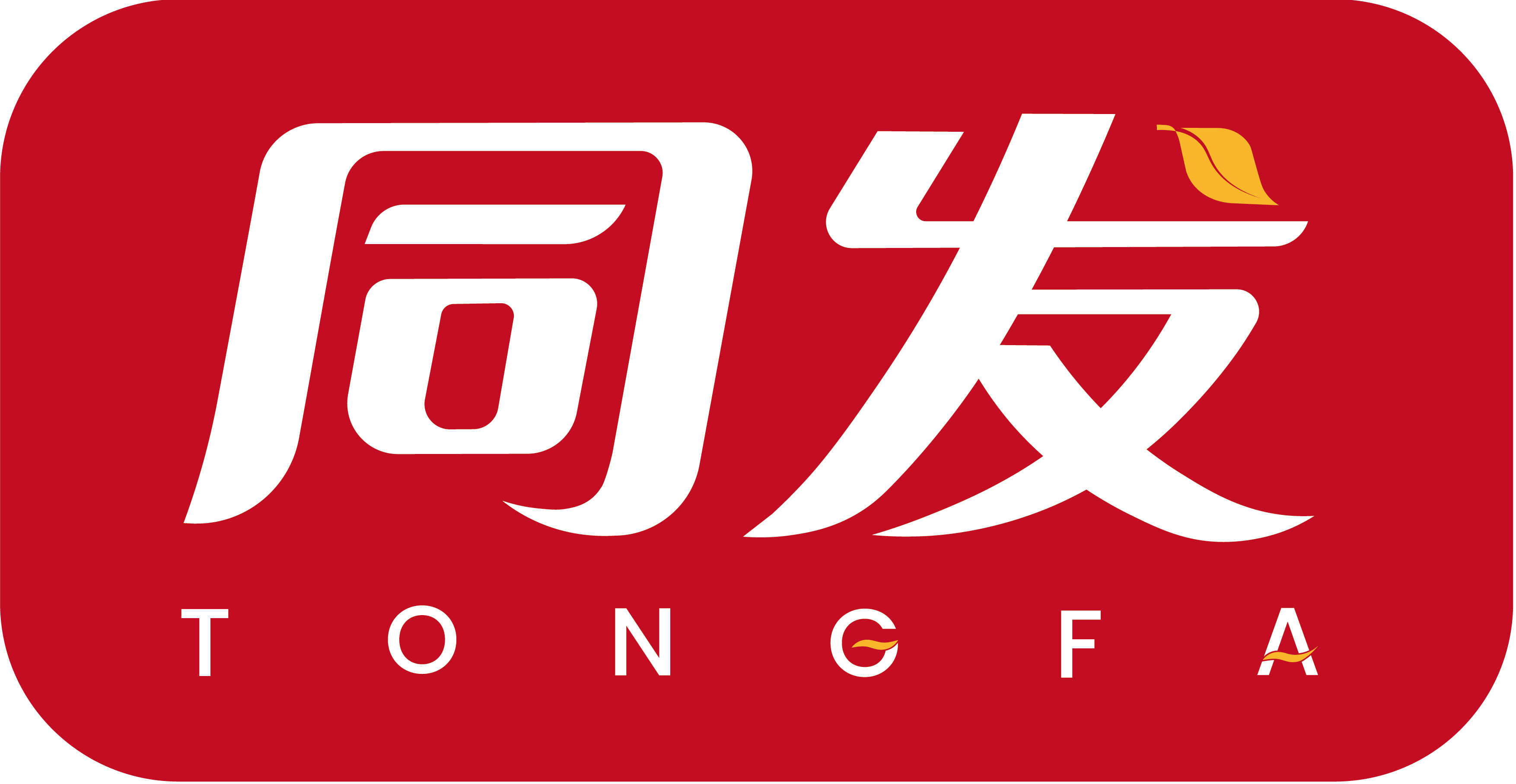 k8·凯发天生赢家·一触即发(中国区)官方网站