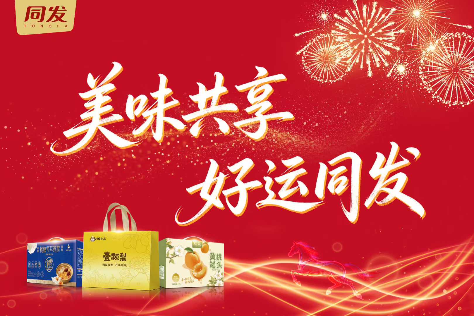 k8·凯发天生赢家·一触即发(中国区)官方网站